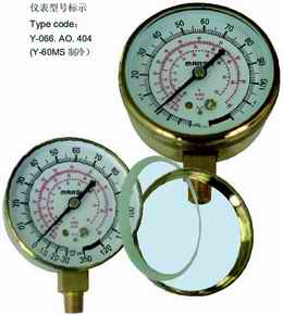 每年电视机、电冰箱、洗衣机、空调、电脑等家电报废将近9000万台